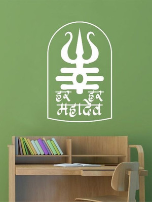 54% OFF on Wall1ders Har Har Mahadev PVC Vinyl Sticker Pack of 1