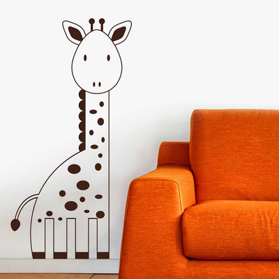 80% OFF on DeStudio Giraffe Cute Kids Wall Sticker Sticker