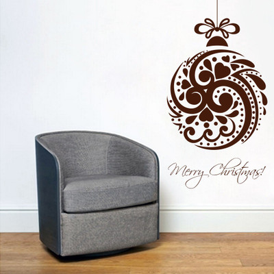 55% OFF on D��cor Kafe Decal Style Merry Christmas Wall Art Tiny Size-11*20 Inch Color - Brown Wall Sticker Sticker Pack of 1 55% OFF on D��cor Kafe Decal Style Merry Christmas Wall Art Tiny Size-11*20 Inch Color - Brown Wall Sticker Sticker Pack of 1