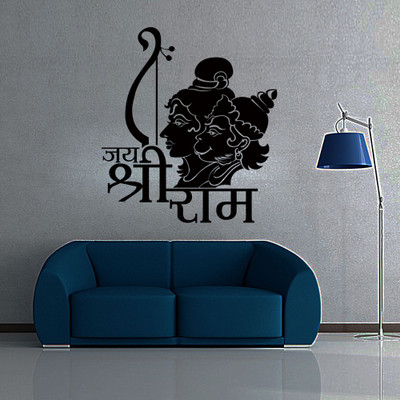 30% OFF on Creative Width Decor Shree Ram Vinyl Sticker Sticker Pack of 1 30% OFF on Creative Width Decor Shree Ram Vinyl Sticker Sticker Pack of 1
