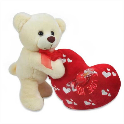 Archies My Heart For You Teddy - 9.75 inch Archies My Heart For You Teddy - 9.75 inch