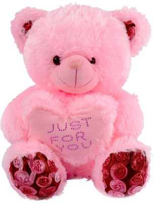 14% OFF on Toytoy Gold Teddy 2 R 213Just For You - 16 inch 14% OFF on Toytoy Gold Teddy 2 R 213Just For You - 16 inch