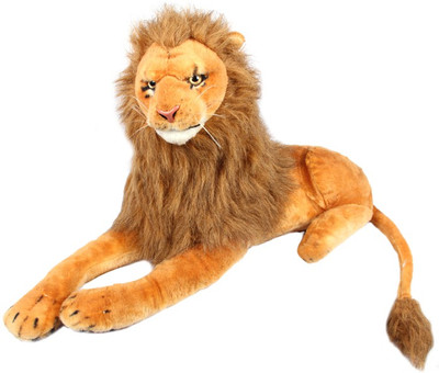 39% OFF on Joy The King Lion - 15 inch 39% OFF on Joy The King Lion - 15 inch