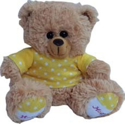 25% OFF on Funzoo Shorty Bear Brown - 11.811 inch 25% OFF on Funzoo Shorty Bear Brown - 11.811 inch
