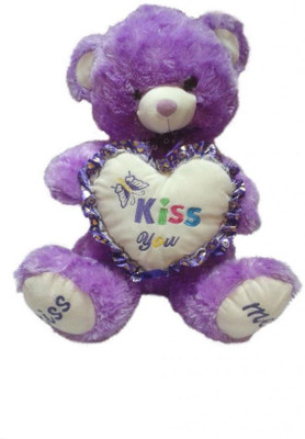 40% OFF on MFT Kiss You teddy jamny - 22 inch 40% OFF on MFT Kiss You teddy jamny - 22 inch