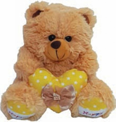 24% OFF on Funzoo Iggy Bear Brown - 11.811 inch 24% OFF on Funzoo Iggy Bear Brown - 11.811 inch
