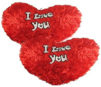 35% OFF on NB Heart - 17 inch 35% OFF on NB Heart - 17 inch