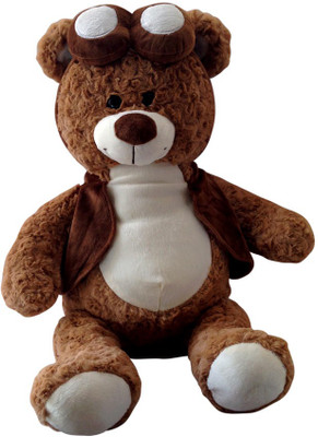 Gift Island Brown Jacket Teddy - 35