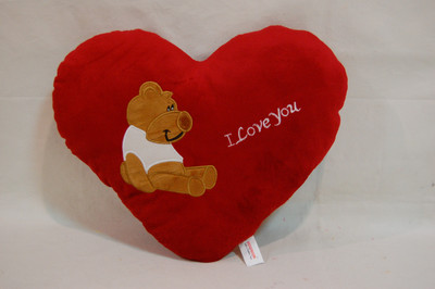 40% OFF on Surbhi Heart - 43 cm 40% OFF on Surbhi Heart - 43 cm