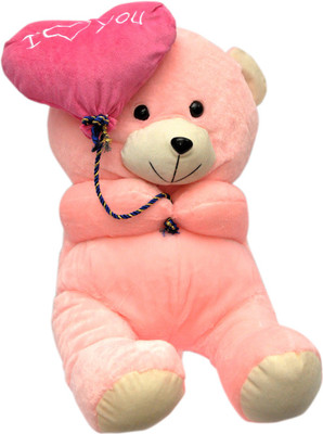 49% OFF on Joey Toys Ballon Teddy - 15 inch 49% OFF on Joey Toys Ballon Teddy - 15 inch