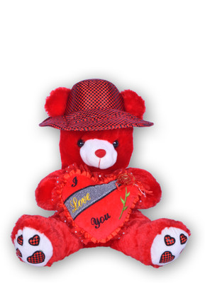 20% OFF on First Toy Teddies - 45.5 cm 20% OFF on First Toy Teddies - 45.5 cm