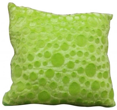 40% OFF on MFT Square Cushion - 18 Inch