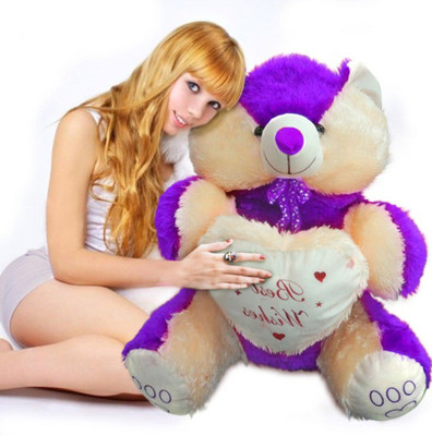 Ktkashish Toys Kashish Sweet Purple Teddy Bear 22 Inch - 22 Inch (purple)