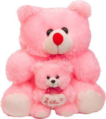 75% OFF on ARIP Pink Bear - 25 inch 75% OFF on ARIP Pink Bear - 25 inch