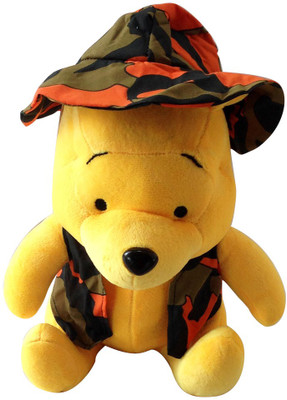 Gift Island Yghb Poo - 16 cm Gift Island Yghb Poo - 16 cm