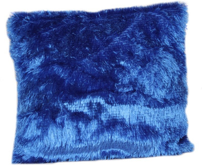 59% OFF on Prince Shining Pillow - 9 Inch 59% OFF on Prince Shining Pillow - 9 Inch