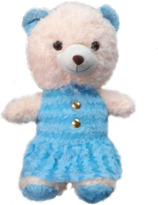 44% OFF on MFT Frock teddy Koski L - 19 inch 44% OFF on MFT Frock teddy Koski L - 19 inch