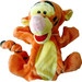 Disney Tigger Puppet  - 10 inch