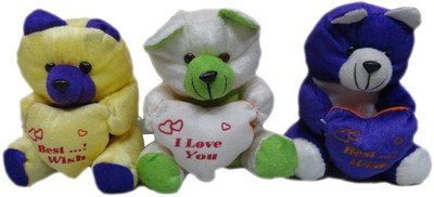 59% OFF on Atorakushon Pack of 3 Soft Teddy Bear - 21 cm 59% OFF on Atorakushon Pack of 3 Soft Teddy Bear - 21 cm