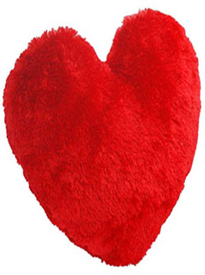 25% OFF on NB Heart - 24 Inch 25% OFF on NB Heart - 24 Inch