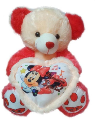 38% OFF on MFT Teddy Wishes Someone Special A7 - 20 Inch