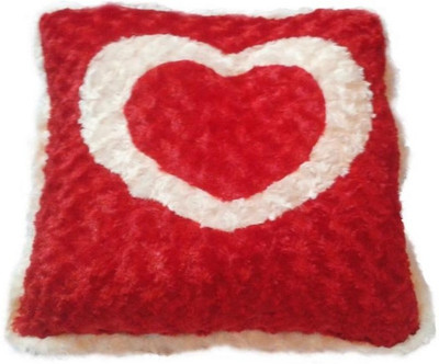35% OFF on MFT Giant square cushion with heart - 22 Inch 35% OFF on MFT Giant square cushion with heart - 22 Inch