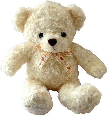 Gift Island Ivory Teddy - 30 Gift Island Ivory Teddy - 30