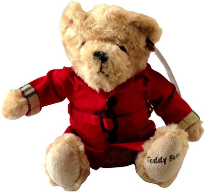 Gift Island Bear CoatC - 15 cm