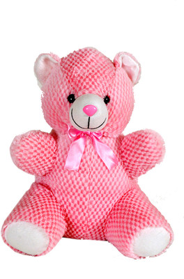 6% OFF on Soft Barn Sitting Teddy - 14 Inch 6% OFF on Soft Barn Sitting Teddy - 14 Inch