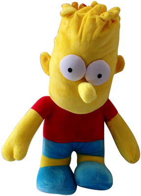 Gift Island Soft Simpson - 26 cm