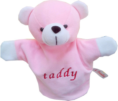 50% OFF on Fun&Funky Teddy Hand Puppet - 10 Inch 50% OFF on Fun&Funky Teddy Hand Puppet - 10 Inch