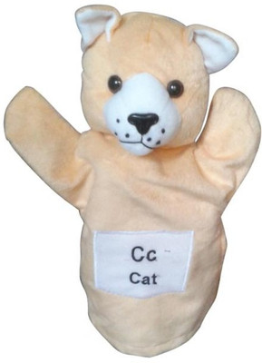30% OFF on MFT Hand Puppet Cat - 12 Inch