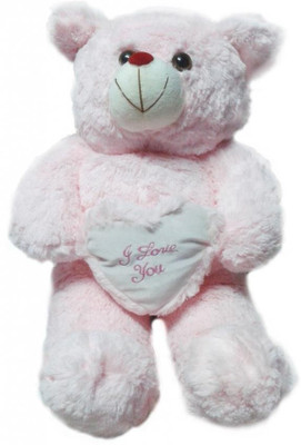 40% OFF on MFT Rich Fur I Love You Teddy S - 28 Inch 40% OFF on MFT Rich Fur I Love You Teddy S - 28 Inch