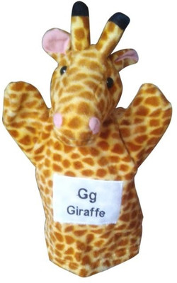 30% OFF on MFT Hand Puppet Giraffe - 12 Inch 30% OFF on MFT Hand Puppet Giraffe - 12 Inch