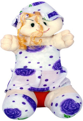 31% OFF on Kalras Kalras Cute Doll - 18 inch 31% OFF on Kalras Kalras Cute Doll - 18 inch