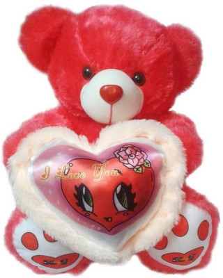 38% OFF on MFT Teddy Wishes I Love You B8 - 20 Inch 38% OFF on MFT Teddy Wishes I Love You B8 - 20 Inch