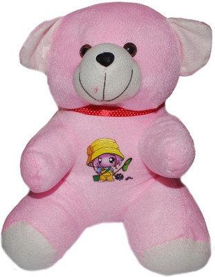 43% OFF on Shop & Shoppee Adorable Pink Teddy - 13 inch 43% OFF on Shop & Shoppee Adorable Pink Teddy - 13 inch
