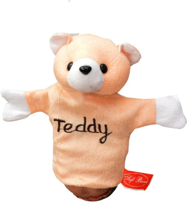 Soft Barn Teddy Hand Puppet - 8 Inch Soft Barn Teddy Hand Puppet - 8 Inch
