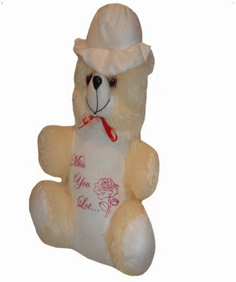 57% OFF on Shree Krishna Teddy Bear - 14 inch 57% OFF on Shree Krishna Teddy Bear - 14 inch