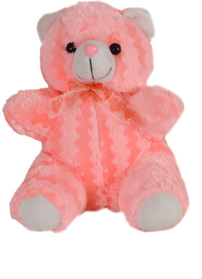 6% OFF on Soft Barn Fluorescent Sitting Teddy - 11 Inch 6% OFF on Soft Barn Fluorescent Sitting Teddy - 11 Inch