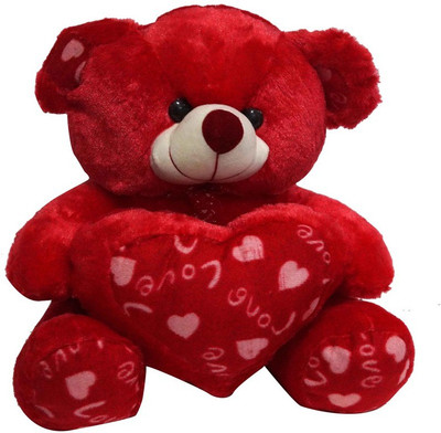 25% OFF on Parv Collections Stuff Bear with Heart - 40 cm 25% OFF on Parv Collections Stuff Bear with Heart - 40 cm
