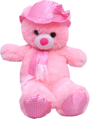 70% OFF on Gallibazaar Pink Teddy Wearing Hat - 12 inch 70% OFF on Gallibazaar Pink Teddy Wearing Hat - 12 inch