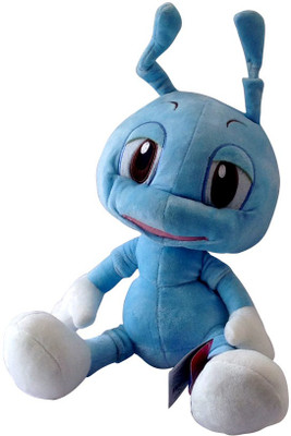 Gift Island Blue Alien - 26 cm