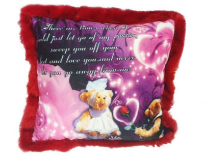 32% OFF on MFT Square Greeting Cushion Teddies Print - 18 inch