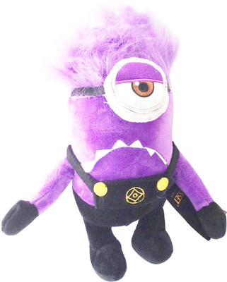 Gift Island Soft Monster - 16 cm