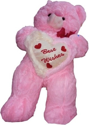 16% OFF on Funzoo Love Bear With Heart 35Cm - 13.77 inch 16% OFF on Funzoo Love Bear With Heart 35Cm - 13.77 inch
