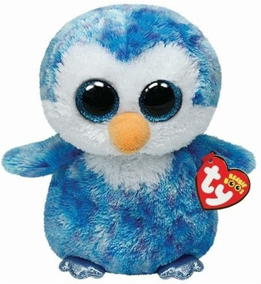20% OFF on Ty Ice Cube - Penguin Reg - 6 inch 20% OFF on Ty Ice Cube - Penguin Reg - 6 inch