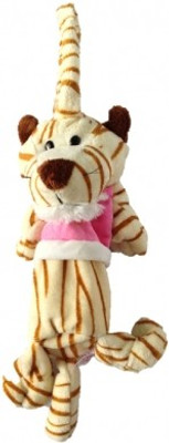 28% OFF on SCG Cream Tiger Pencil Pouch , Delight your little ones - 25 cm 28% OFF on SCG Cream Tiger Pencil Pouch , Delight your little ones - 25 cm