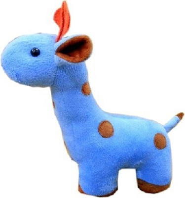 33% OFF on Play Toons Baby Giraffe - 8 inch 33% OFF on Play Toons Baby Giraffe - 8 inch