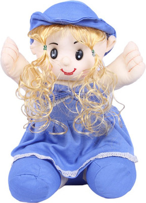 17% OFF on Joy Baby Doll - 5 Inch 17% OFF on Joy Baby Doll - 5 Inch